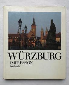 维尔茨堡  Wurzburg