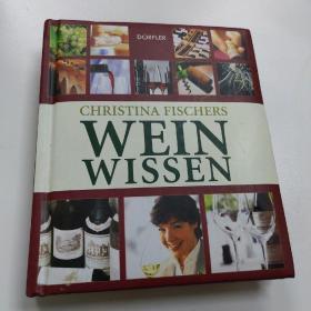 Wein wissen 了解葡萄酒  德语原版