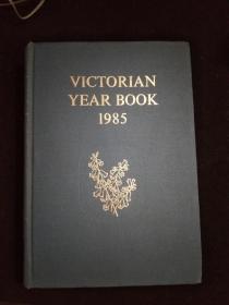 VICRORIAN YEAR BOOK 1985