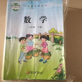 小学数学全套12本苏教版