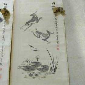 安徽临泉著名画家（刘典才）国画4条屏，原裱立轴