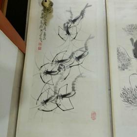 安徽临泉著名画家（刘典才）国画4条屏，原裱立轴