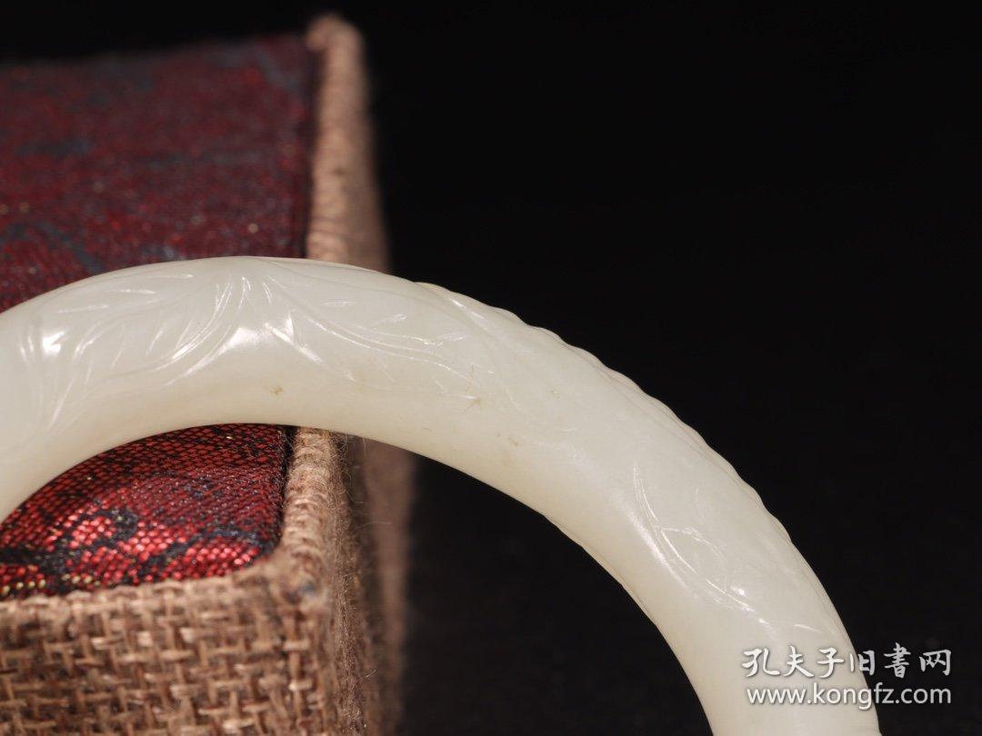 旧藏和田玉手镯