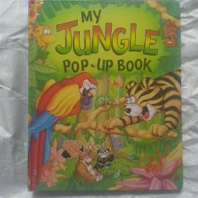 My Jungle POP UP BOOK(我的热带雨林)（16开A）