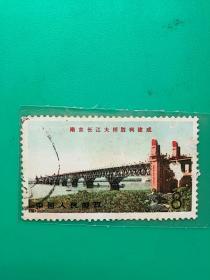 文14 南京长江大桥