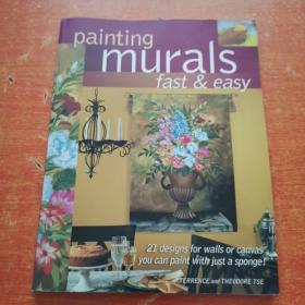 Painting Murals Fast & Easy