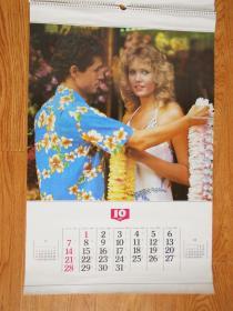 1990年挂历 情侣 美女情侣 13张全(长76厘米、宽50厘米)