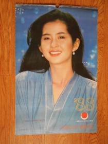 1988年挂历 7张全 电影文学创刊三十周年（美女 中外影星 明星 双面挂历、方舒、傅艺伟、陶慧敏、段婷茹、吕秀菱、李晓燕、杨惠珊、中井.贵惠、任梦、辛西娅..吉布、索菲娅.罗兰、叶莲娜.托诺兹）长74厘米、宽47.5厘米