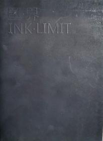 墨界·INK LIMIT