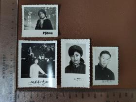 老照片： 青年男女在影楼的留影---新中国照相  上海黄浦江畔留影  沌口照相  北京丰台摄影     黑白照片     共4张合售      文件盒八0011