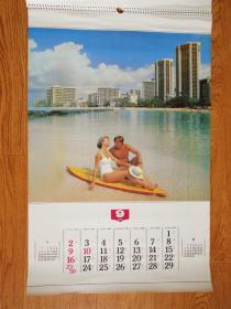 1990年挂历 情侣 美女情侣 13张全(长76厘米、宽50厘米)