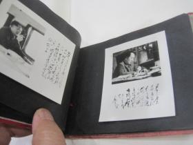 毛主席照片，诗词18张，照片6，一张特别1949年第一次进京城