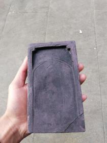 清代抄手砚台