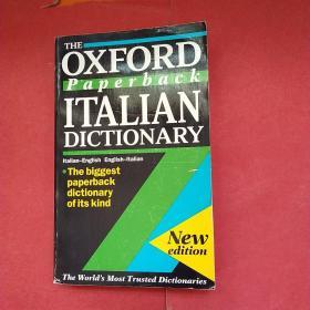 The Oxford Paperback Italian Dictionary