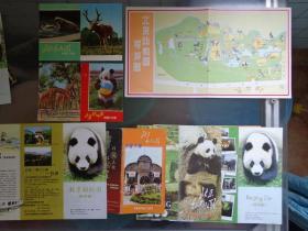四种版本的北京动物园导游图 80-00年代 北京动物园始建于清光绪32年，前称万牲园，1955年定名为北京动物园。