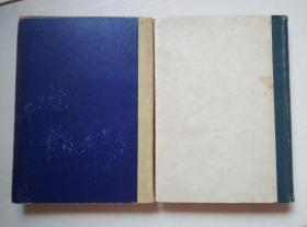 人民音乐 16开精装合订本2册合售，创刊号—6期、 1954年（1-6期）