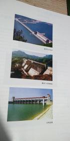 画法几何及水利工程制图(第6版)/普通高等教育十一五国家级规划教材