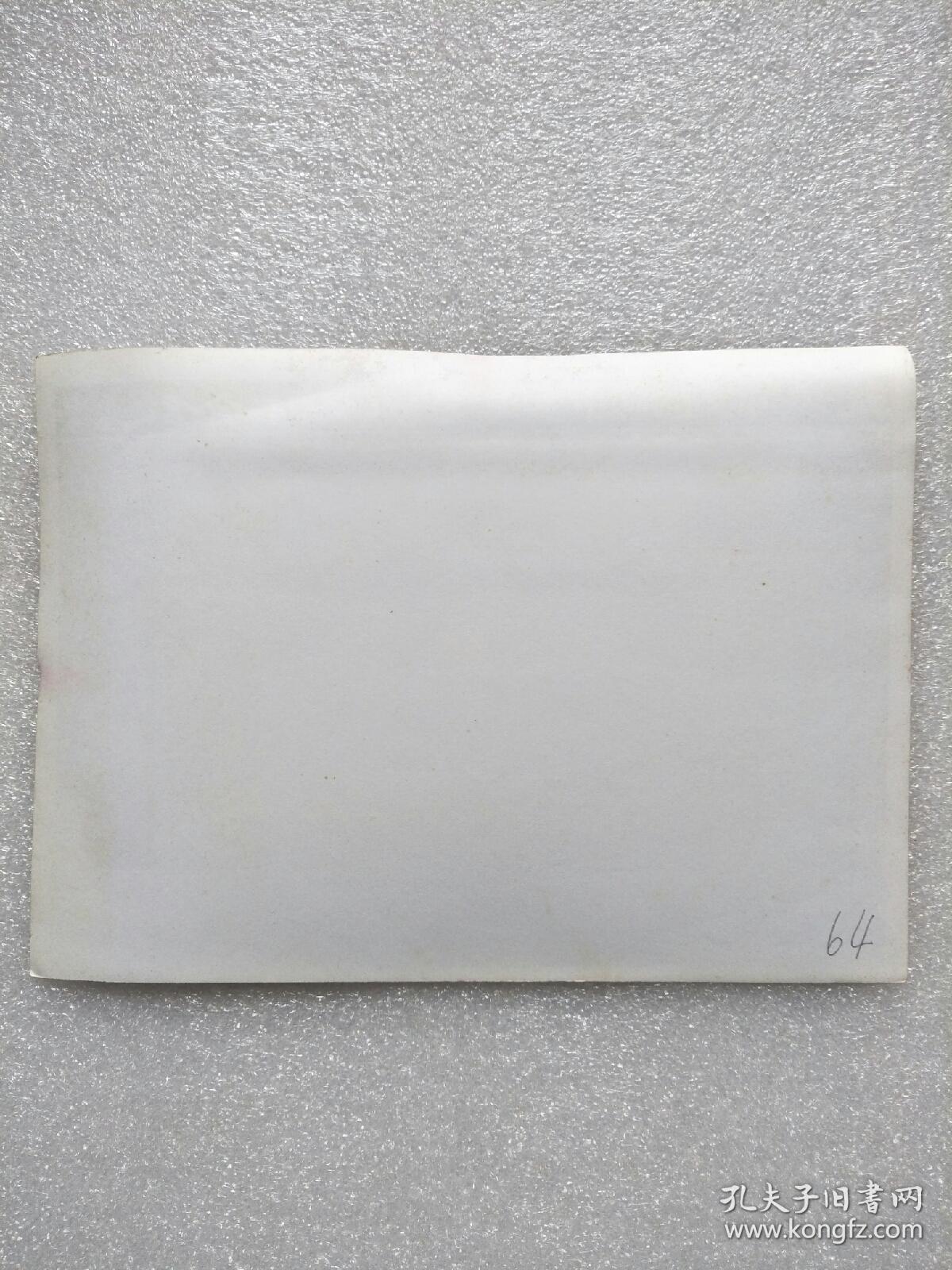 盐城市龙冈中学复习班全体合影照片（1987年）