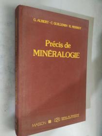 Précis de minéralogie 法文原版精装