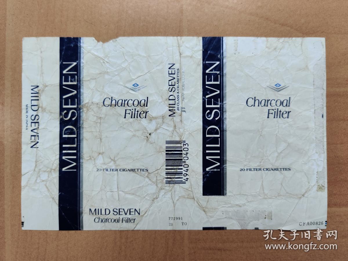 烟标：七星牌(MILD SEVEN)