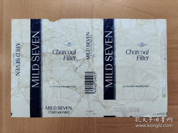 烟标：七星牌(MILD SEVEN)