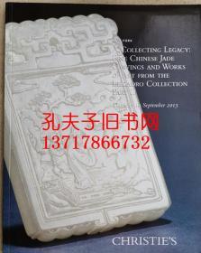 纽约佳士得2013年9月10日玉器 玉雕专场拍卖图录