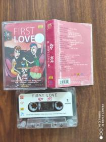 磁带/卡带  RobbieWilliams FIRST LOVE 初恋  有歌词