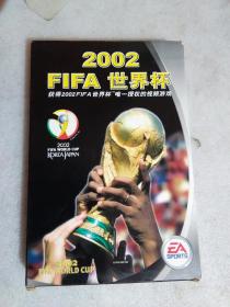 游戏类:2002FIFA世界杯  原盒装1CD+使用手册1本