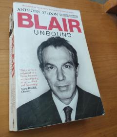 BLAIR UNBOUND