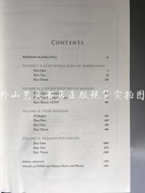 mercy of a rude stream（the complete novels  共4卷合一册  1279页大厚册）