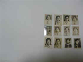 老照片    五、六十年代，12张女少先队员登记照
