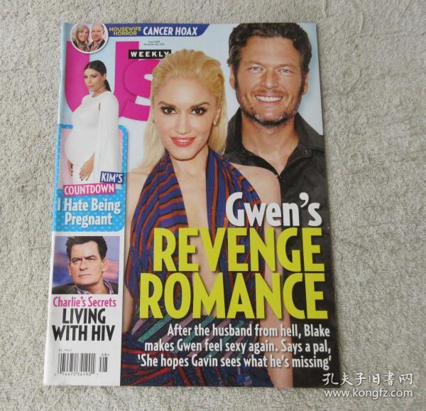 US WEEKLY （NOVEMBER 30.2015）