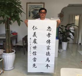 著名书法家王寿传作品，可定制。