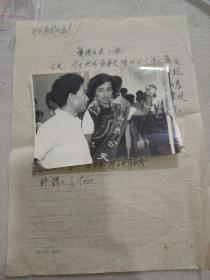 90年代摄影投稿照片之34