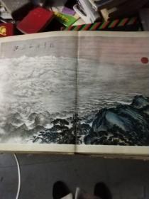 江山如此多娇