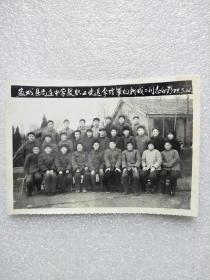 盐城县尚庄中学教职工欢送二同志合影照片（1979年）
