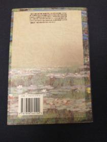 中国现代派文学史论