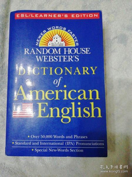 DICTIONARY OF AMERICAN ENGLISH