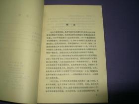 辛弃疾年谱