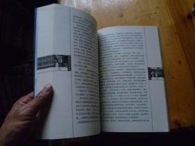 白族歌唱家——赵履珠