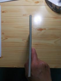 美味鲜汤 精致厨艺系列