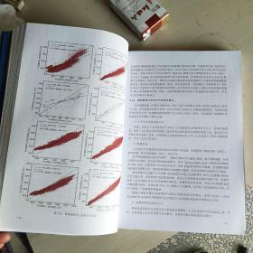 全球地表覆盖遥感制图