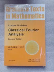 Classical fourier analysis