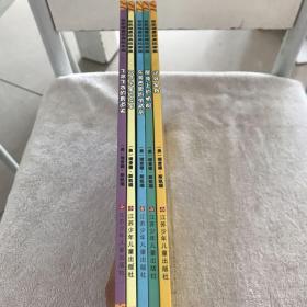 斯凯瑞最经典故事集. 这就是我、屋顶上的帆船、东奔西跑的消防员、开进水里的校车、飞来飞去的鲁道夫（全五册）