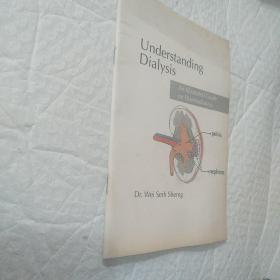 Understanding  Dialysis  An Illustrated Guide  on Haemodialysis