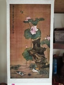 名家画鸟画大张画页，任选，标价为一张。王渊，明陈洪绶，华喦山雀爱梅、明代吕纪，沈恢花鸟图、张大千墨荷图、李方鹰苍松怪石、沈铨松鹤图、吴昌硕铁网珊瑚，一斛玉珠三斗酒，刘海粟红梅，王雪涛万紫千红，林暖苏菊花；李敬仕红叶山雀；陈半丁岁寒有同心，恭贺新禧，梅花牡丹图。