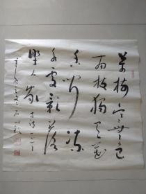 山东省日照市  莒县  石以欽书法作品