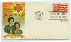 1962年女子童子军组织建立50周年纪念邮票首日封