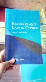 Religion and Law in Cyprus