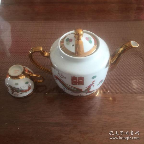 双喜龙凤茶壶
